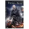 ESC EDITIONS Sword of Blood Edition Limitée DVD