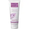 Merkloos / Sans marque Phyt's Phyt's - Lait De Toilette Bébé Toilette Bébé 200 G
