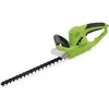 Taille haies électrique VITO 550W - Coupe 51cm - Protection lame et ma...