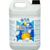 GHE Calcium - Engrais Floraison, Croissance 5 L - terra aquatica