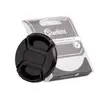 Starblitz Bouchon d'objectif Starblitz d'objectif 82mm
