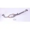 Catalyseur Eec Vx8053