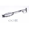 Catalyseur Eec Ty8020