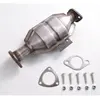 Catalyseur Eec Hy8009