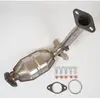 Catalyseur Eec Fr8042