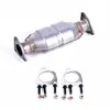 Catalyseur Eec Lo6000