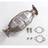 Catalyseur Eec Cl8001