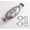EEC Catalyseur pour MITSUBISHI: Colt (Ref: CL8005T)