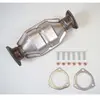 EEC Catalyseur pour DAEWOO: Lanos, Nubira, Rezzo, Leganza, Tacuma (Ref: DE6001T)