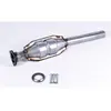 Catalyseur Eec Vk8044