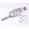 Catalyseur Eec Re8001