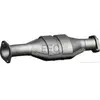 Catalyseur Eec Re8003