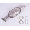 Catalyseur Eec Re8042