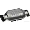 Catalyseur Eec Ka6010