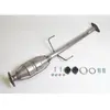 Catalyseur Eec Ma6004