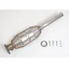 Catalyseur Eec Sk6001