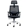 Urban Factory Chaise De Bureau Ergonomique Esc01uf Premium