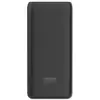 Urban Factory JUICEE MAX Collection banque d'alimentation - USB