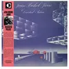 Transversales Deserted Palace Vinyle album