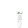 GAMARDE Hygiène douceur - Shampooing douceur bio tube 200g