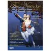 Market'in Casse-Noisette DVD