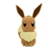 Bigben Connected POKEMON - FIGURINE LUMINEUSE - EVOLI  - Teknofun Luminaires  - 15155 