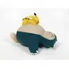 Teknofun Figurine Lumineuse Endormie De Pikachu Et Ronflex 25 Cm - Pokemon