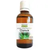Propos' Nature Aroma-Phytothérapie Huile Végétale Chanvre Bio 50ml