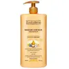 Evoluderm Masque Cheveux Huile précieuse 1 L