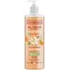 Evoluderm - Ensoleillé Fleur d'Oranger Gel douche 500 ml unisex