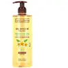 Evoluderm - Exaltant Monoï à la Folie Gel douche 500 ml unisex