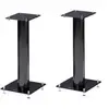 NORSTONE - Paire de pieds d'enceintes -Noir - STYLUM 1