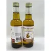 Lot 2  Huiles CHEBE 2 X 250 ml 100% Naturelle yari tchad