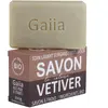 Savon surgras cèdre, vetiver et orange - Le colosse bio - GAIIA - Peau...