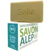 Savon d'Alep 15% d'huile de baies de laurier bio - GAIIA