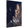 Arcades Cnt A Man DVD