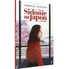 ARTHOUS Sidonie au Japon DVD