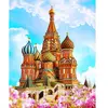 Figured'Art Peinture par Numéro Adulte avec Cadre Cathédrale St Basil - Activité Manuelle Kit de Loisir Créatif DIY Numéro d'Art Complet - 40x50cm toile tendue sur châssis