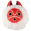 PRINCESSE MONONOKE - Masque de San - Coussin  - STUDIO GHIBLI Coussin  - 231704 