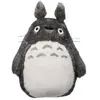 MON VOISIN TOTORO - Totoro Gris - Peluche Acrylique M  - Semic Peluche  - 231685 