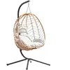 Concept-usine - Fauteuil suspendu lima - Beige - Résine & Acier