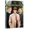 Koba Film Grantchester Saison 4 DVD