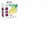 Ruban Led RGB Neon Geek Monkeys 5 m