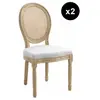 3S. x Home Lot de 2 chaises médaillon en bois massif et en tissu Gris clair