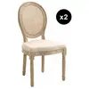 3S. x Home Lot de 2 chaises médaillon en bois massif et en tissu Beige