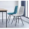 3S. x Home Lot de 2 chaises Scandinaves en Métal Gris