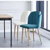 3S. x Home Lot de 2 chaises scandinaves Bleu