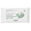 Lingettes compostables à l’eau                                - JOONE
