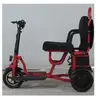 ELECTRIK TROTTERS Trottinette électrique 3 roues PMR stable noir séniors BOLA