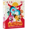Jeux de société : Denko